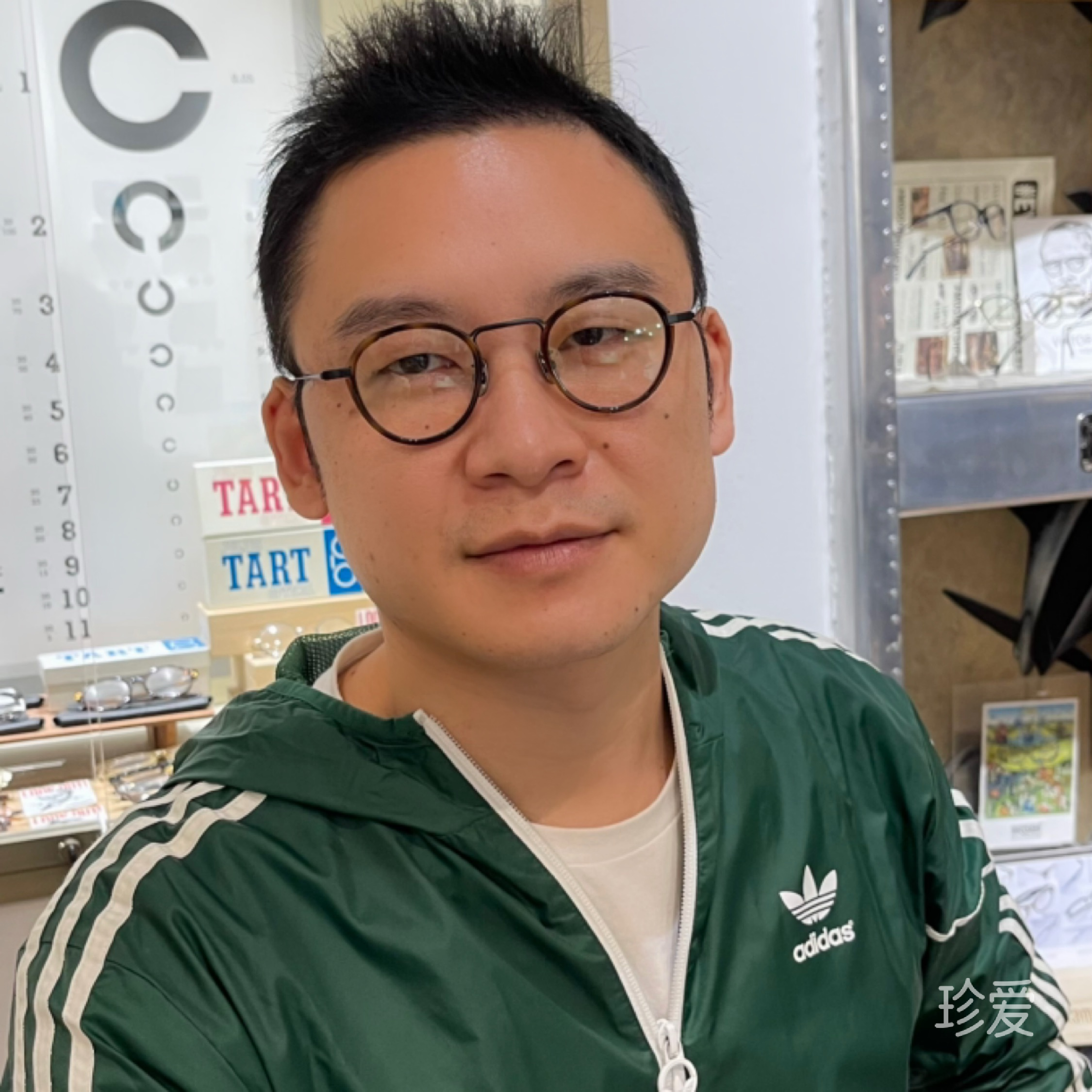 半圆