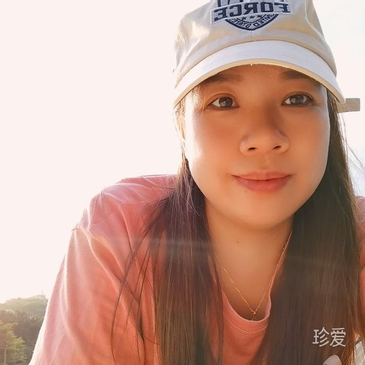 清炫