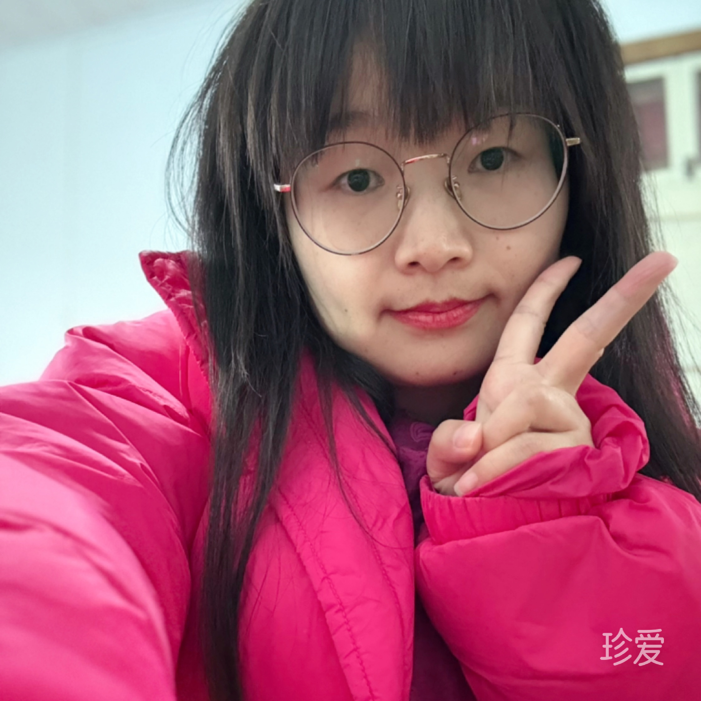 星禾