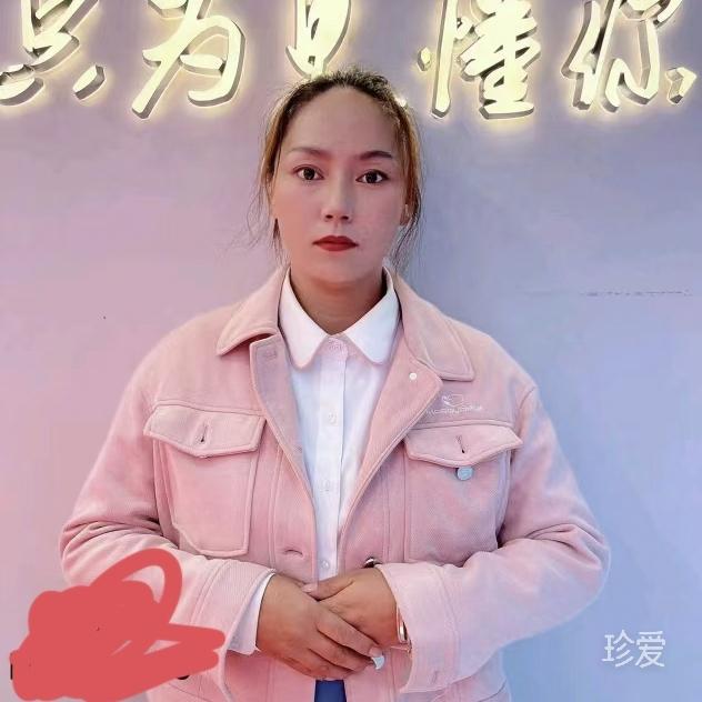 我想大声告诉你