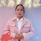 我想大聲告訴你