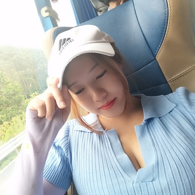 Nanan