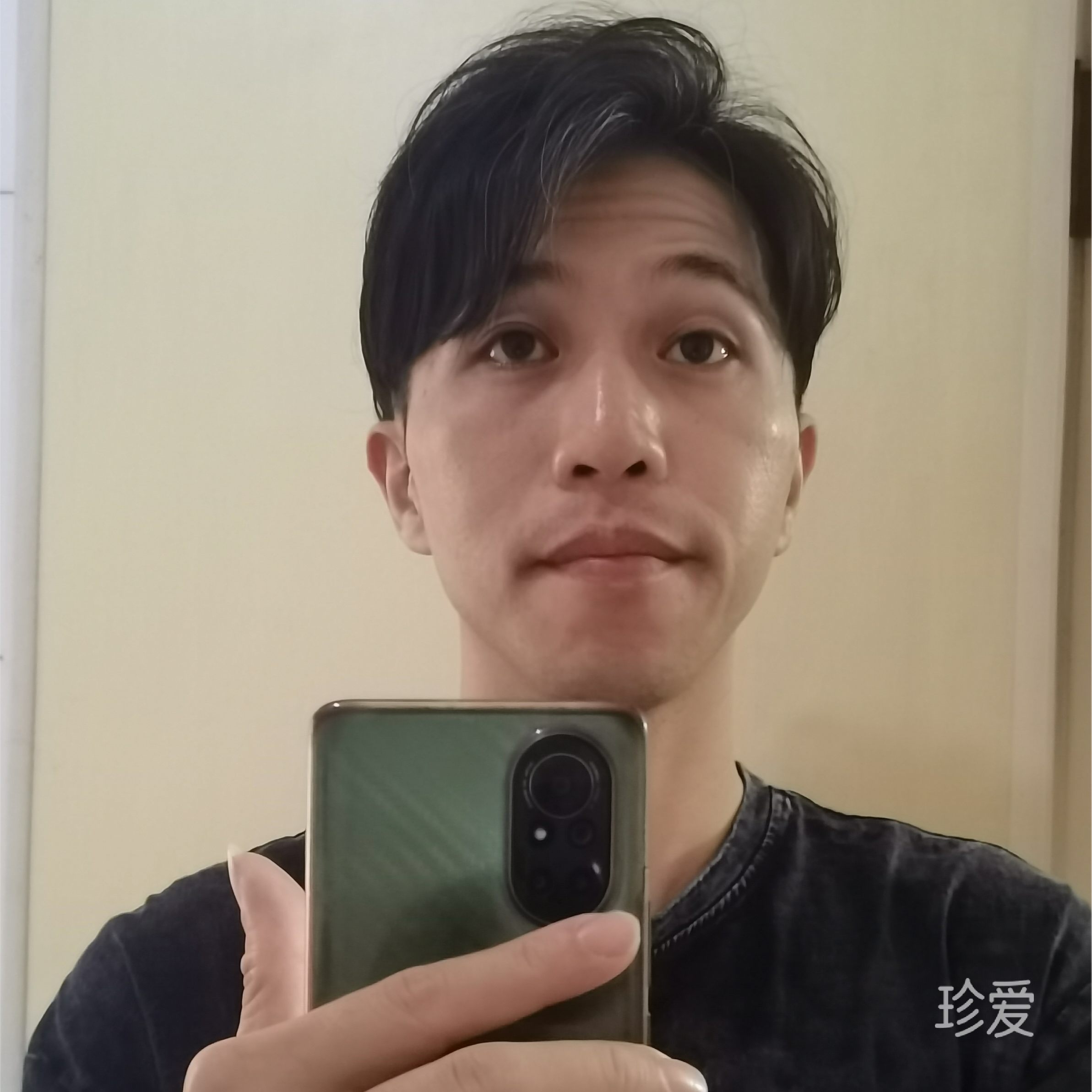 就是我