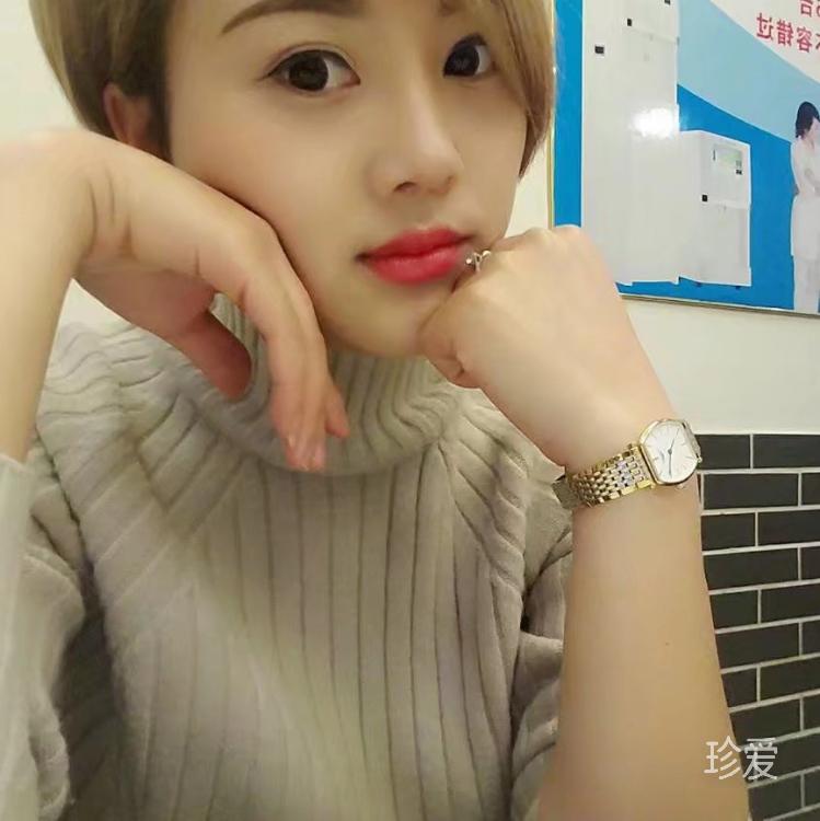 骄傲的小女人