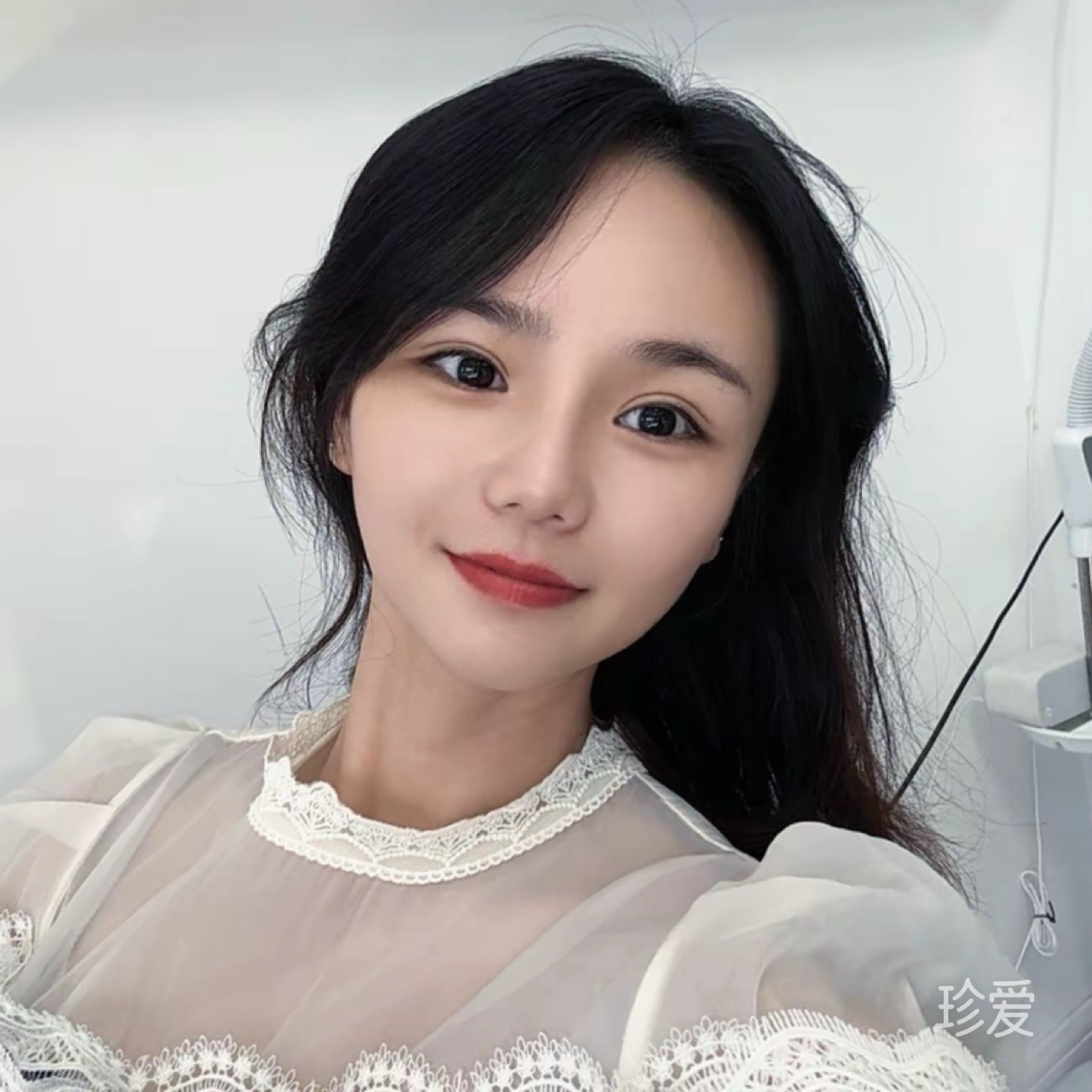 爱自己