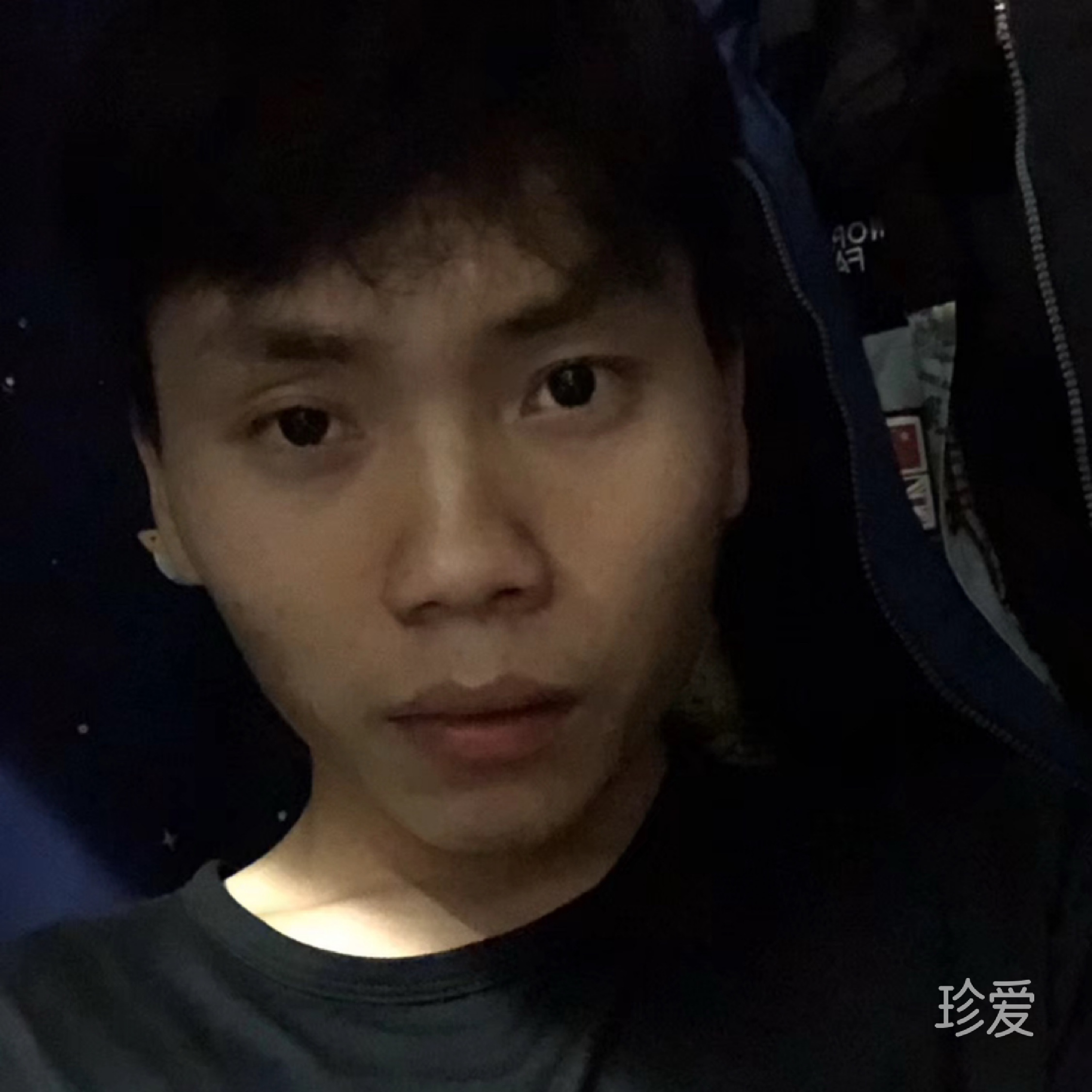 阿芳