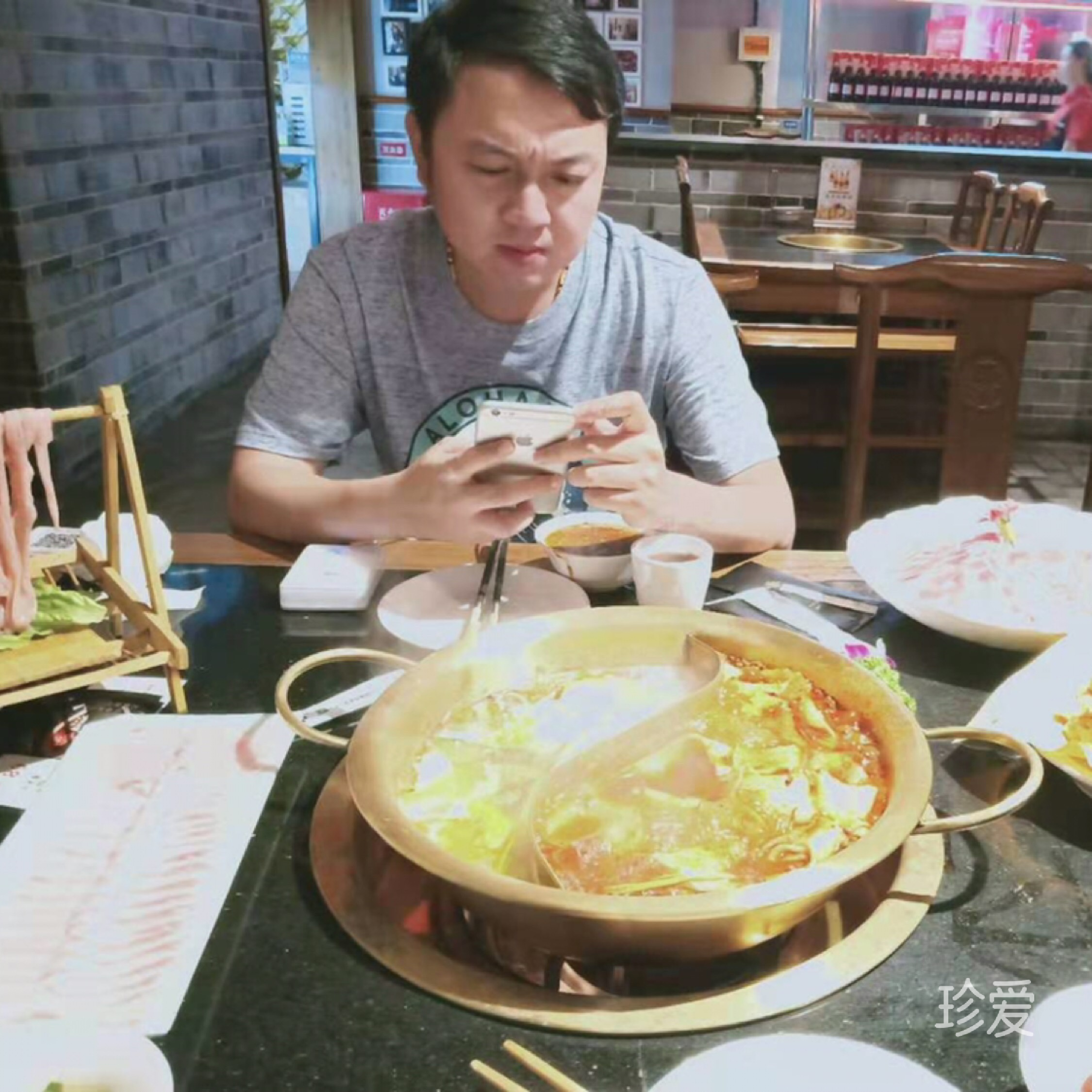 相愛(ài)在明天