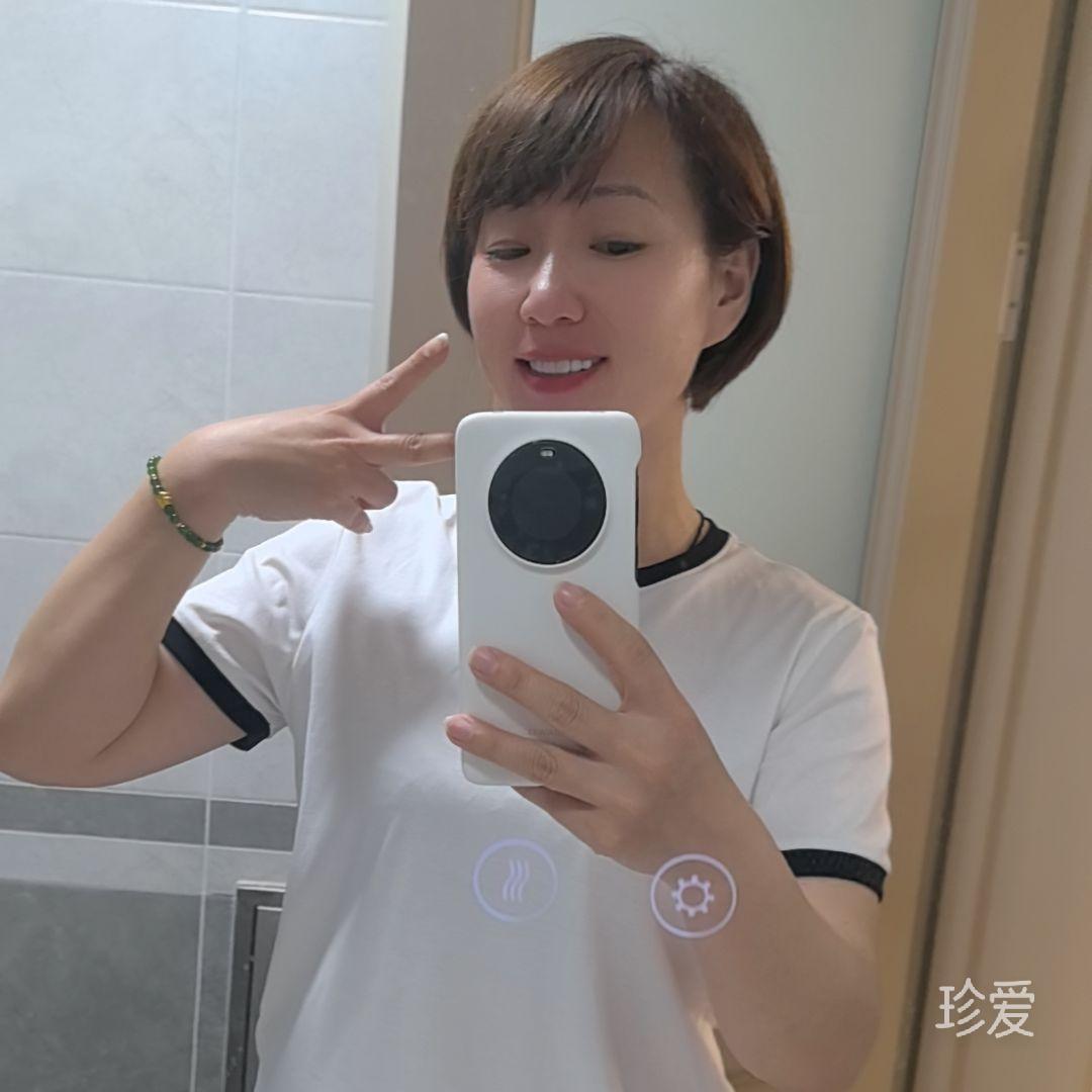 带着温度去生活