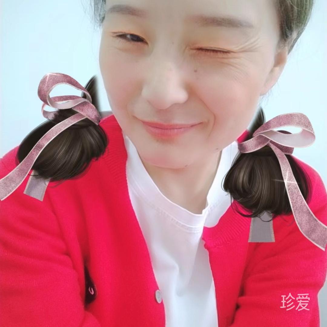 明媚