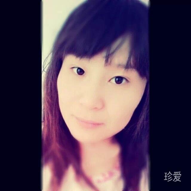 明媚