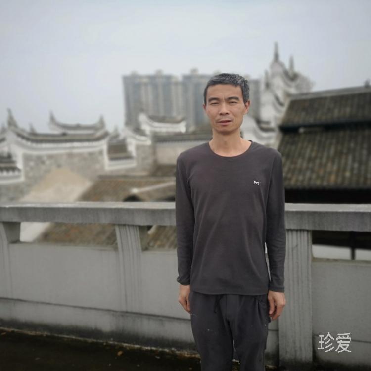 日子好過天天過