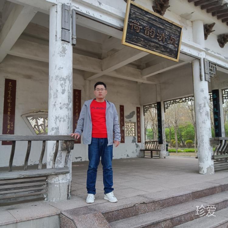 緣來你也在這里