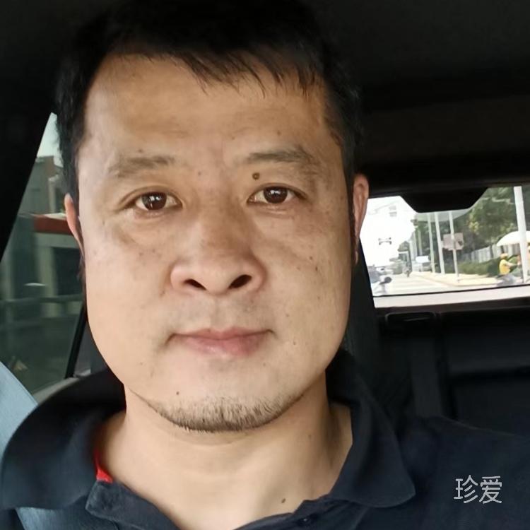 自然