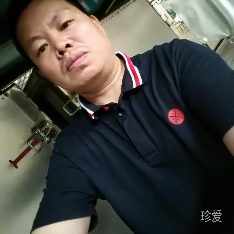 远山清笛