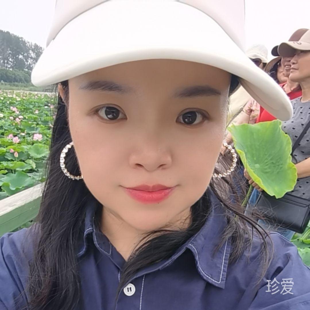 静如冰