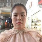 西子