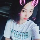 Naer