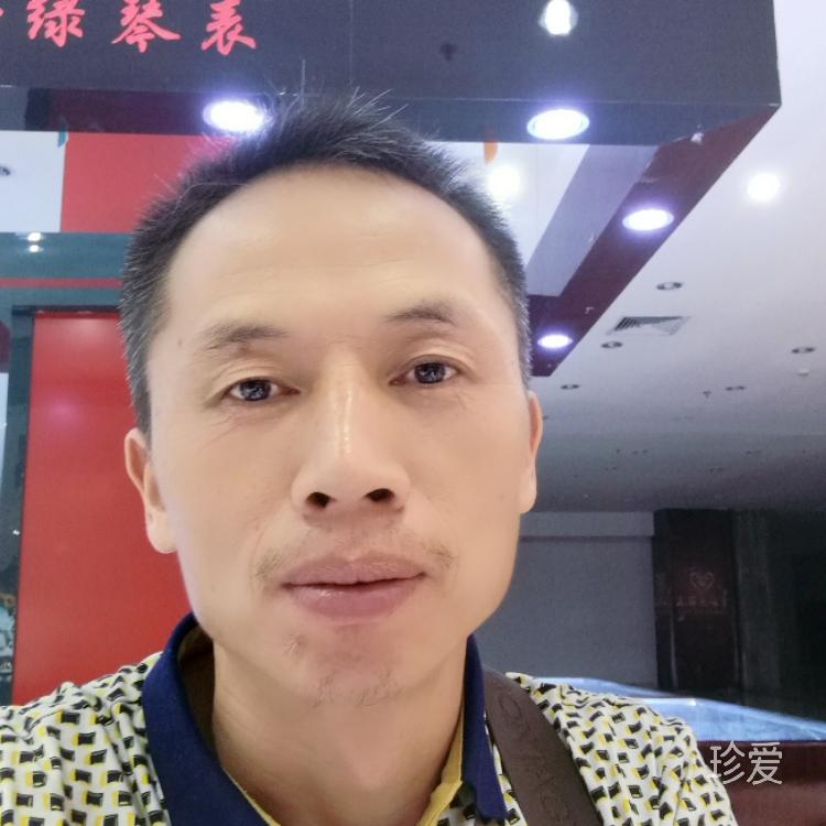 随缘