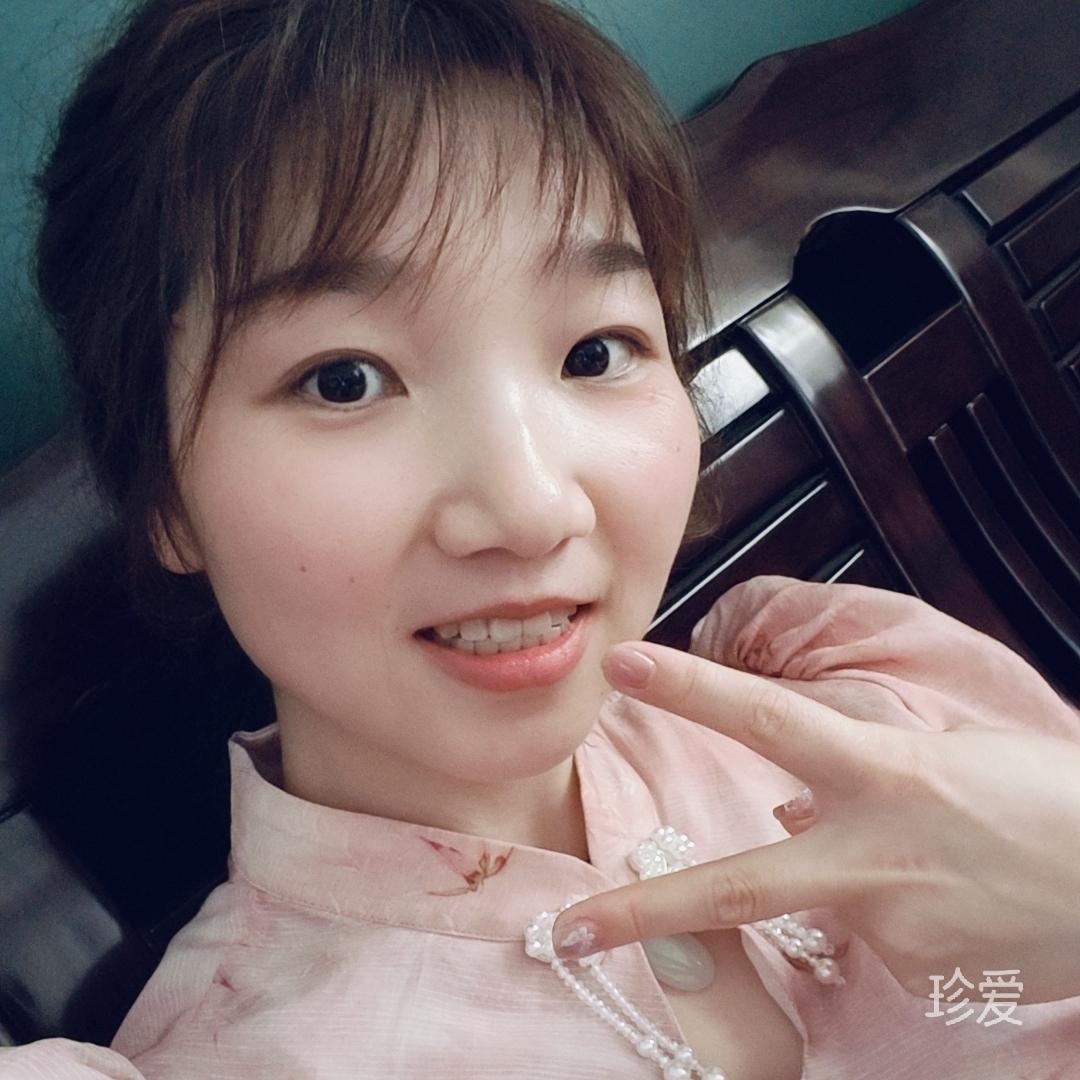 十一