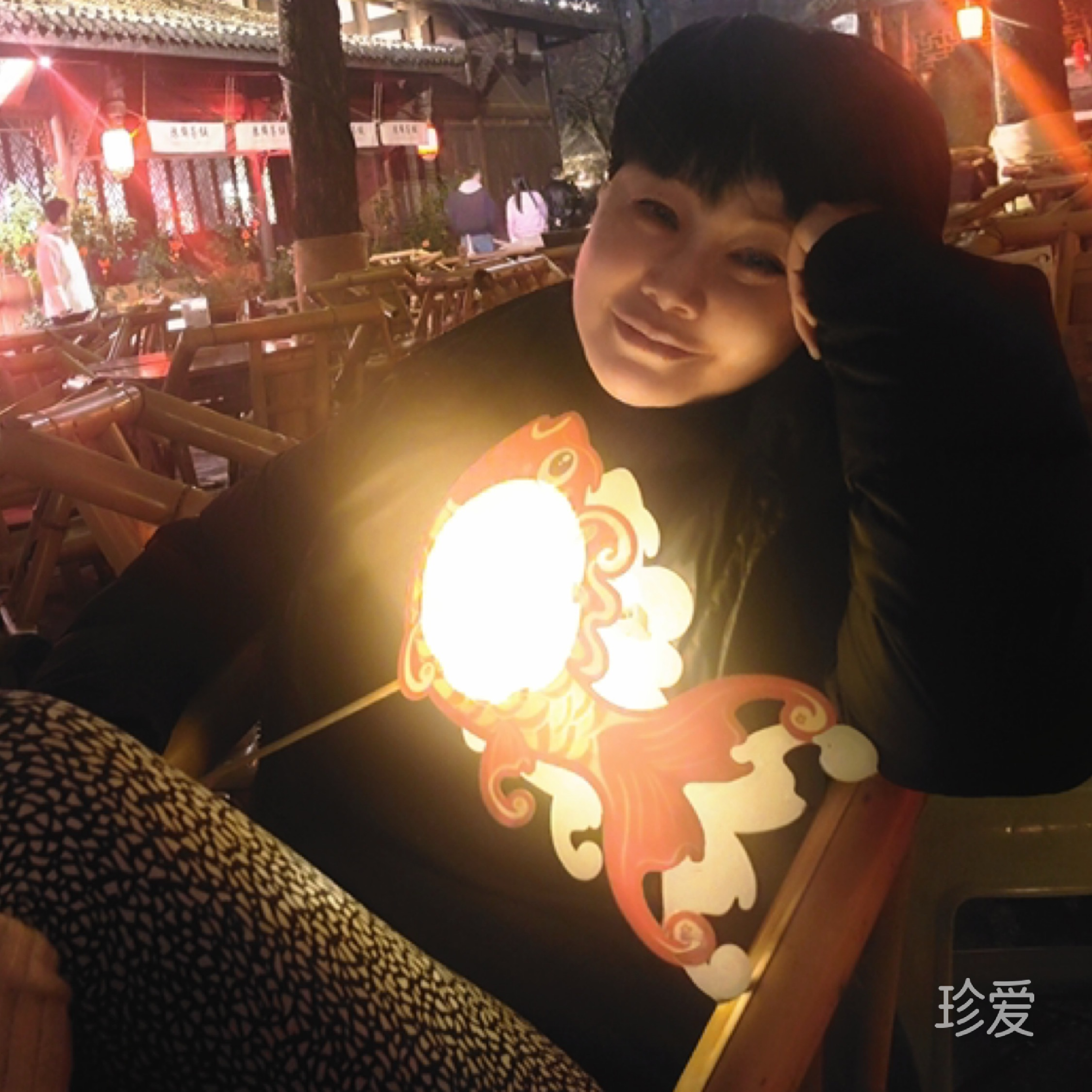 阳光明媚