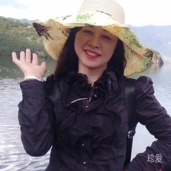 容嫣