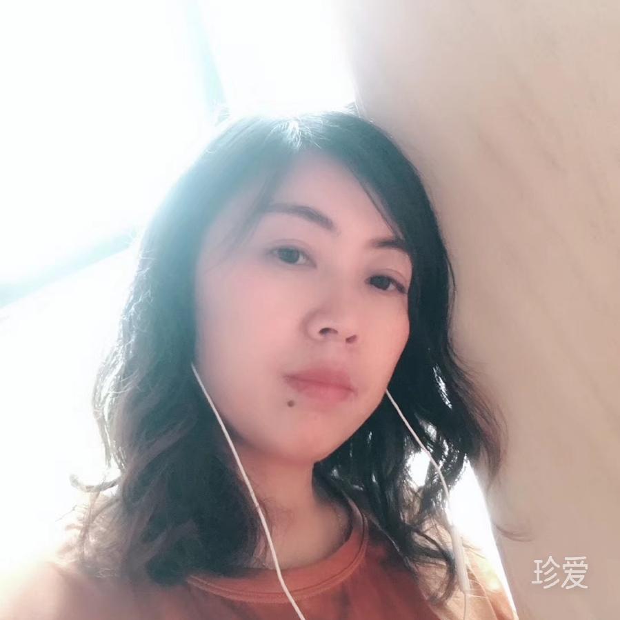 依琳