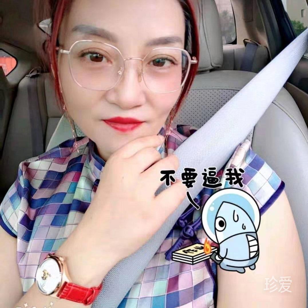懂了再来爱我