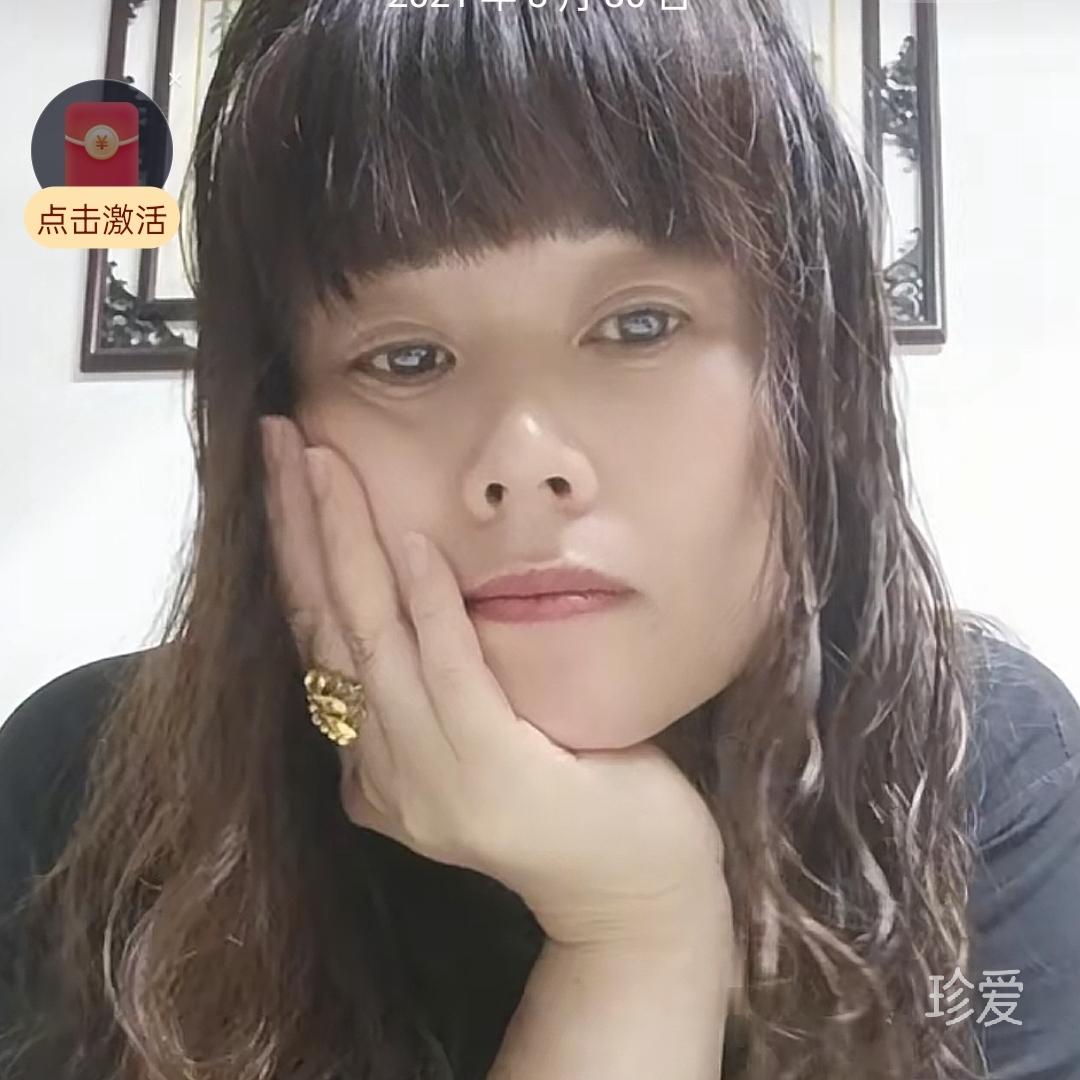 我要做回自己