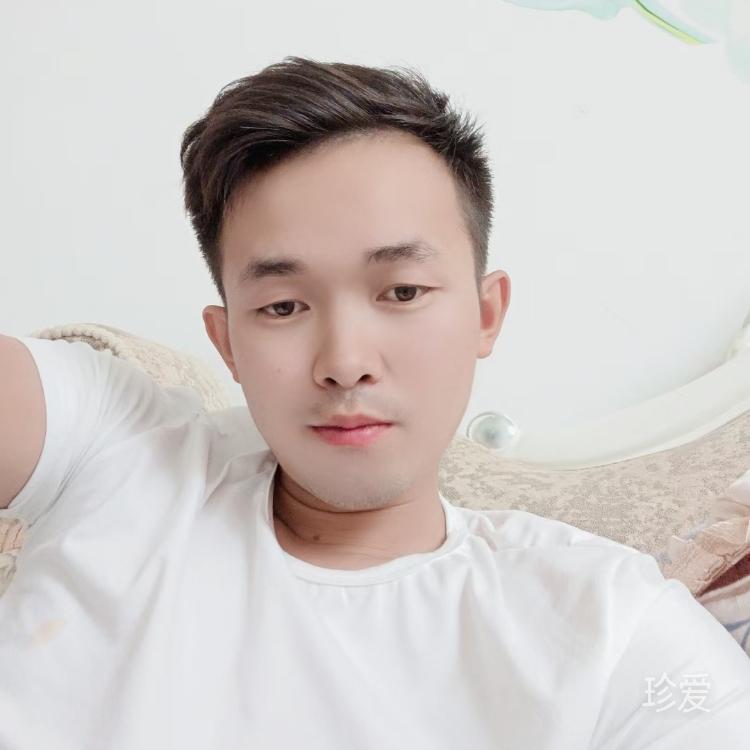 爱很美