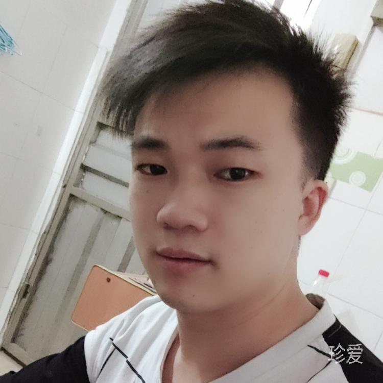 你好灬暖男