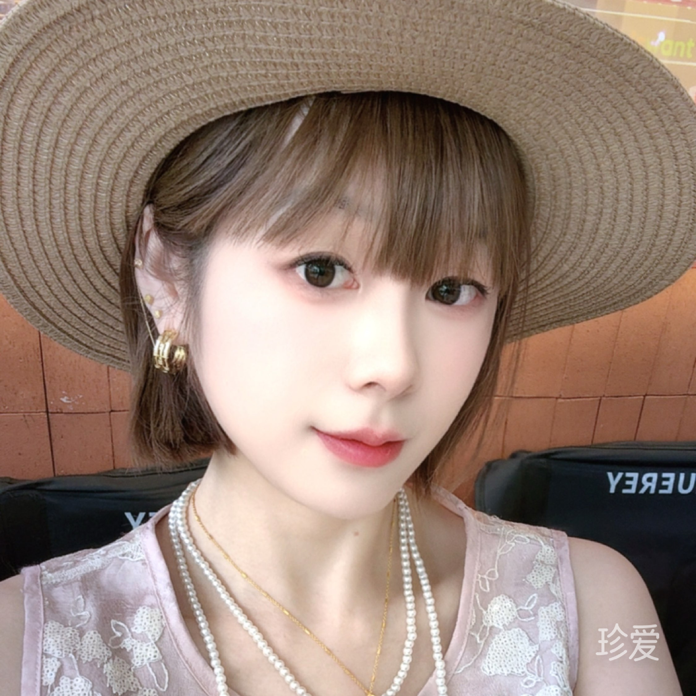 寻觅蜜