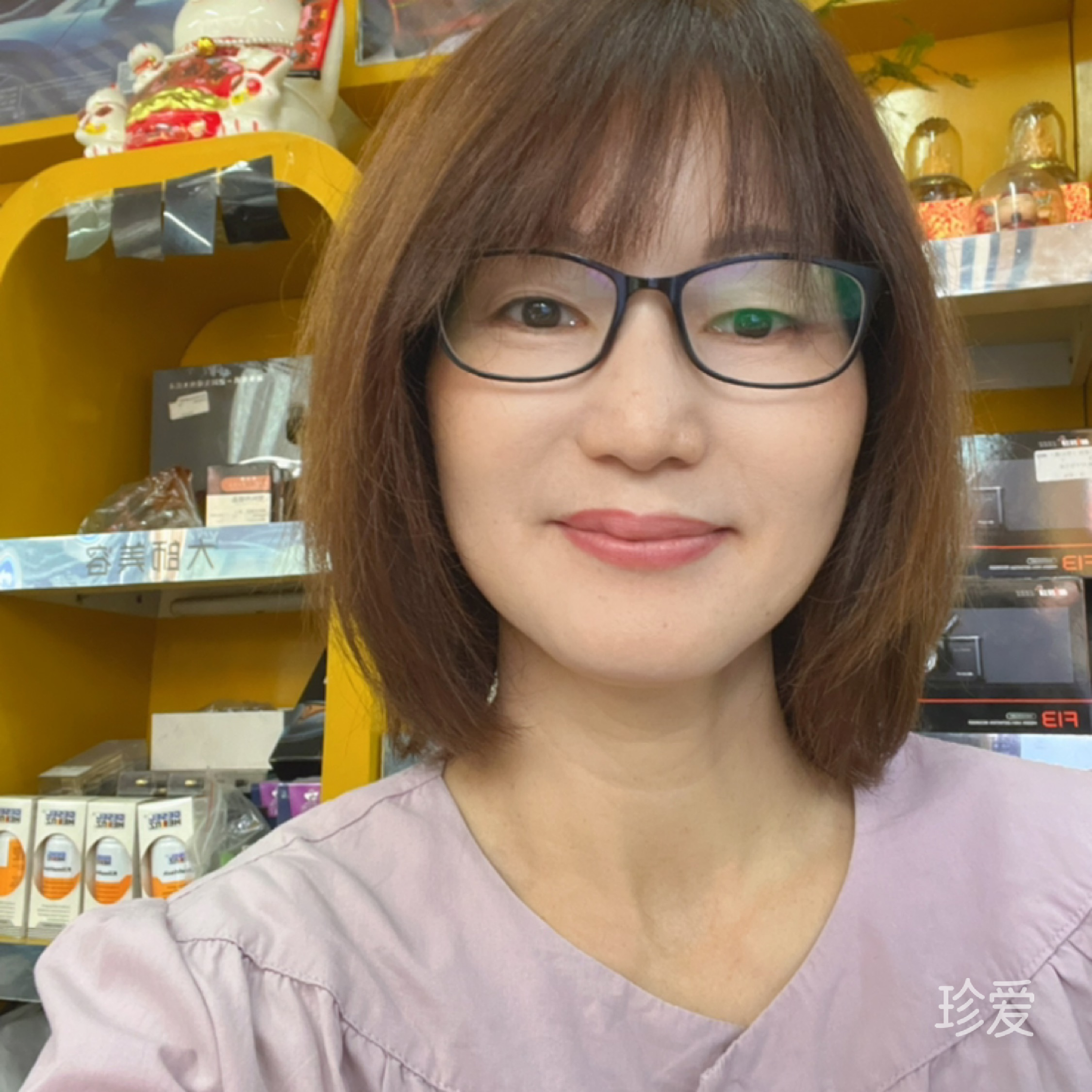 海水微澜