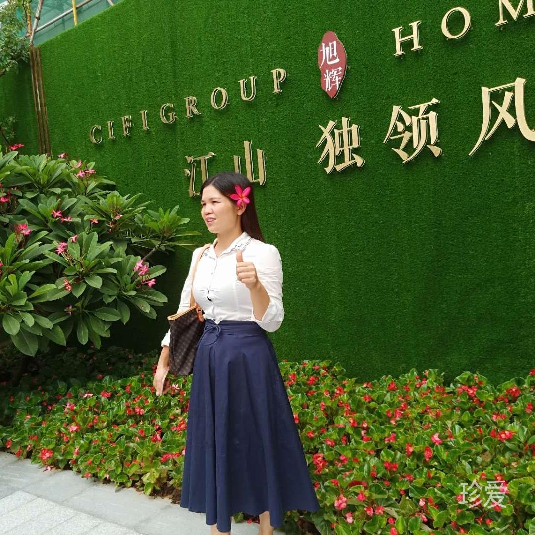 微笑面對每一天