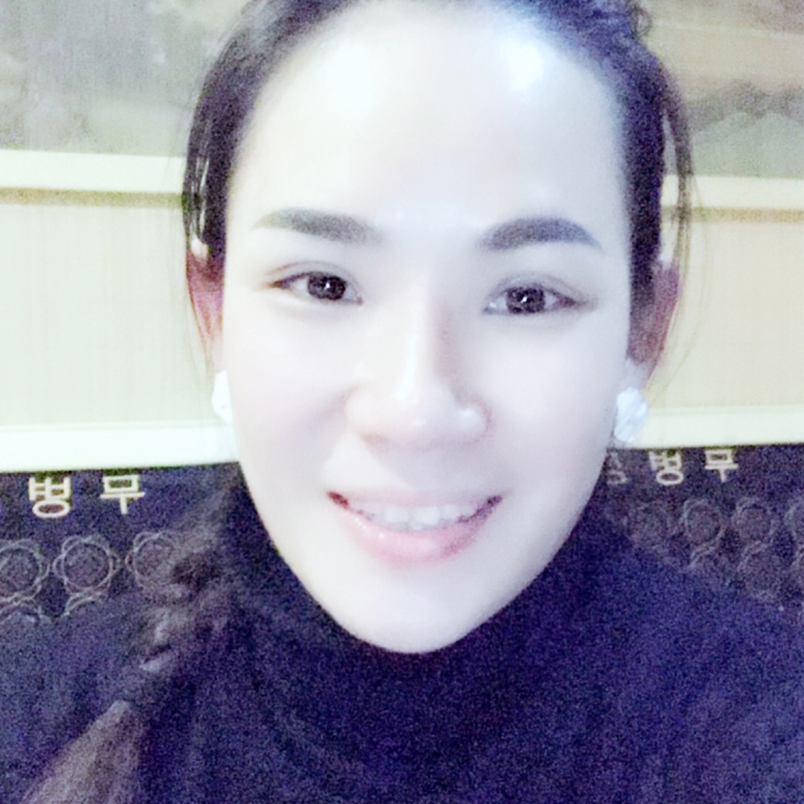 恨不相逢未嫁時