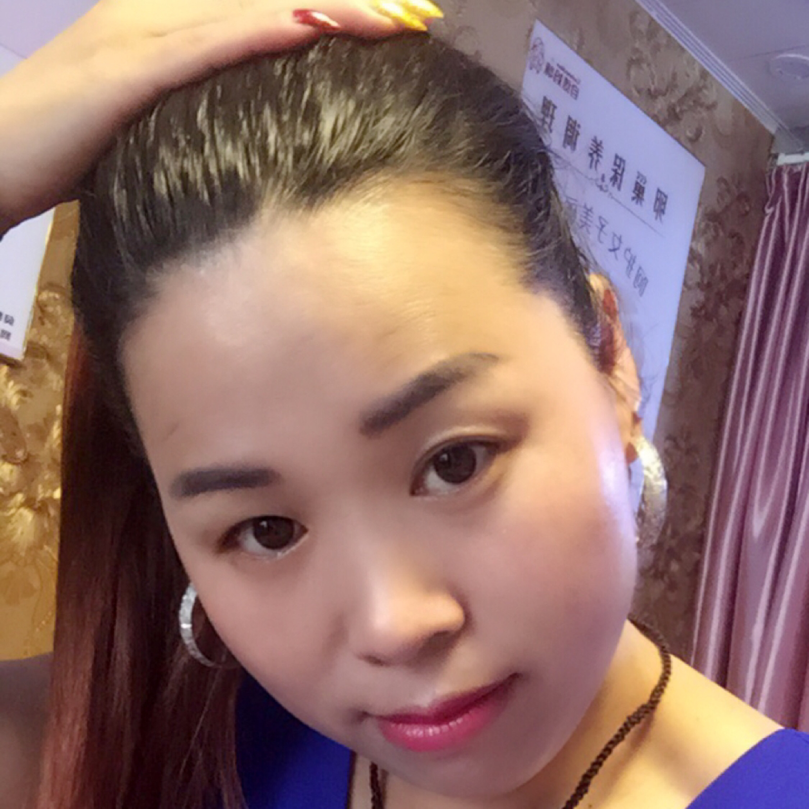 找有缘人