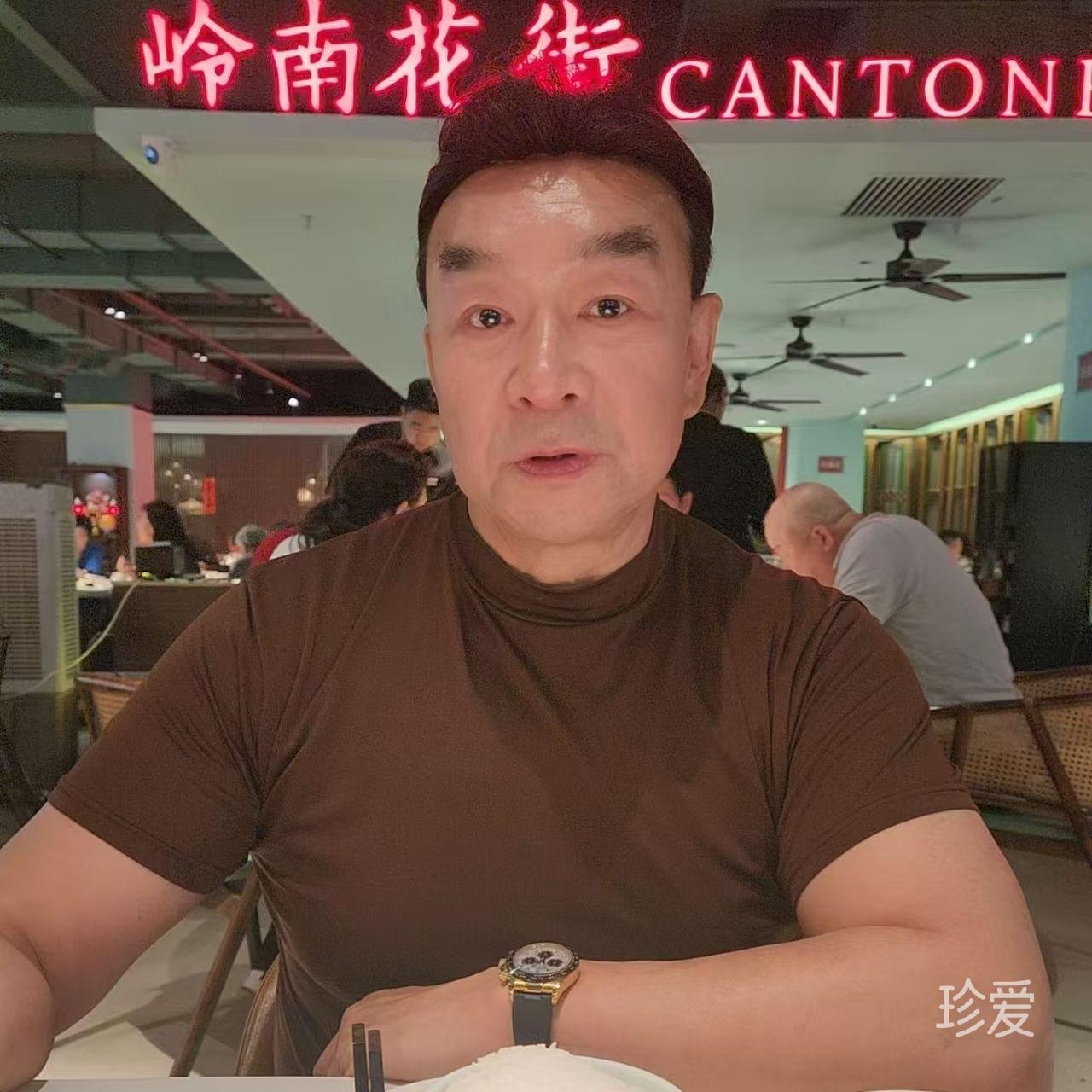 我来宠你