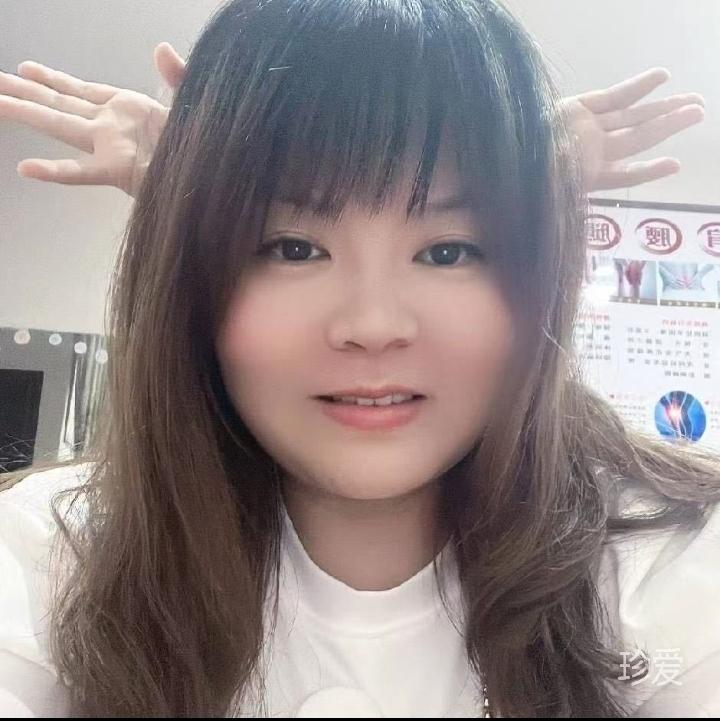 悠然
