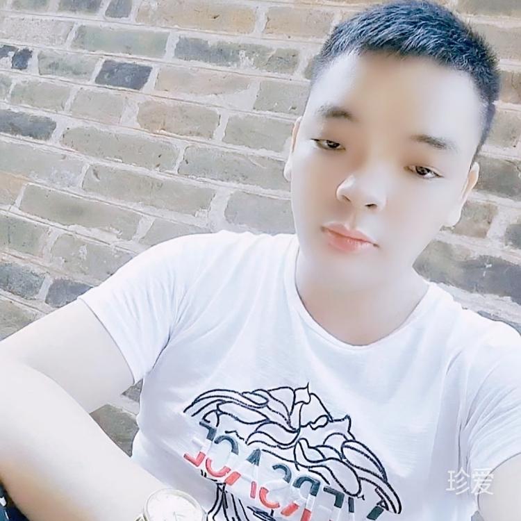 滿眼是你山河皆你