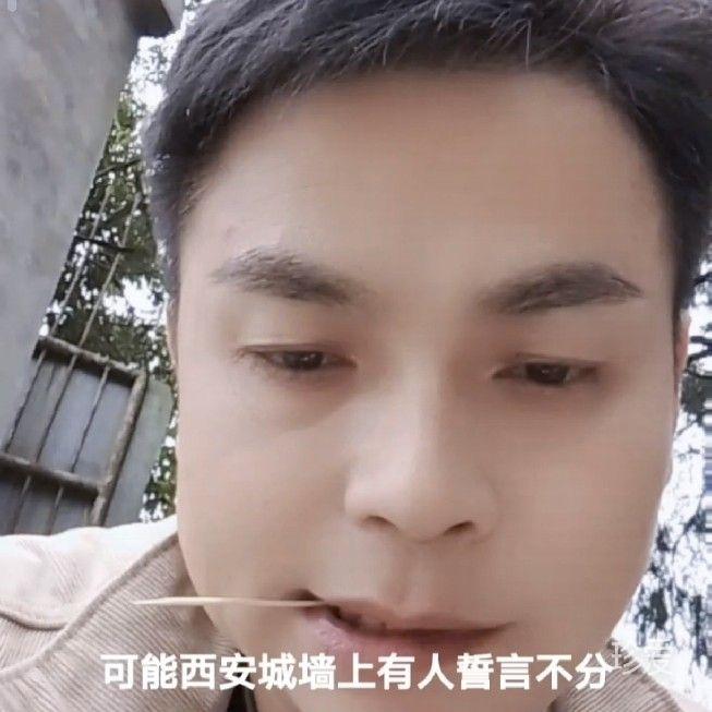 醉秋天