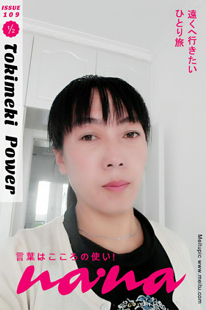 會(huì)員106486111