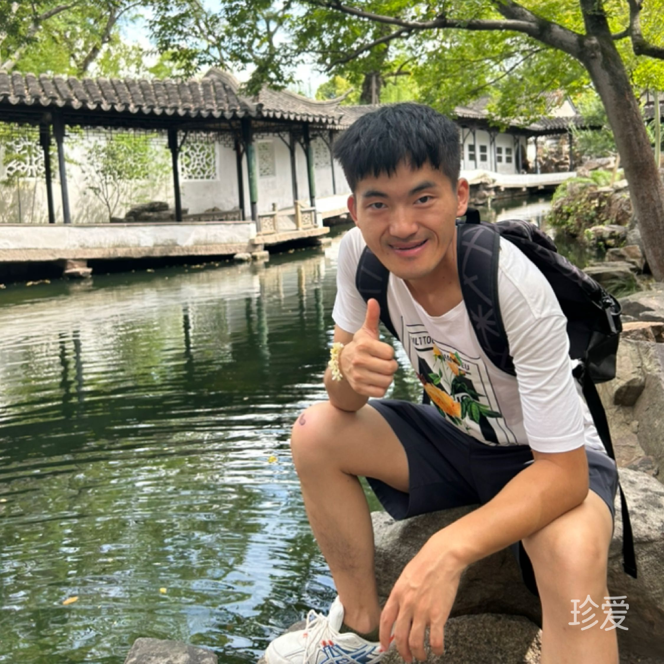 有缘相聚