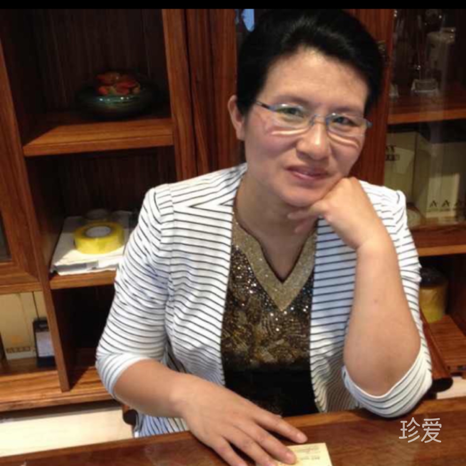 平淡人生