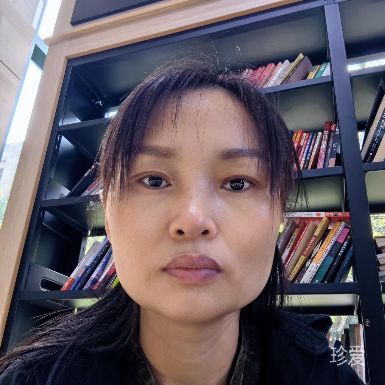珍惜自己