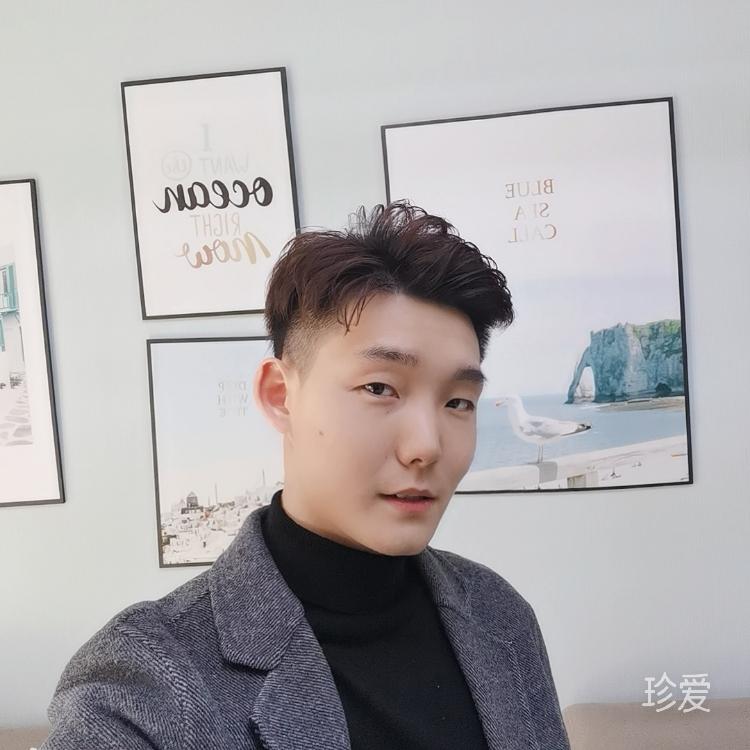 愛我的人我愛的人