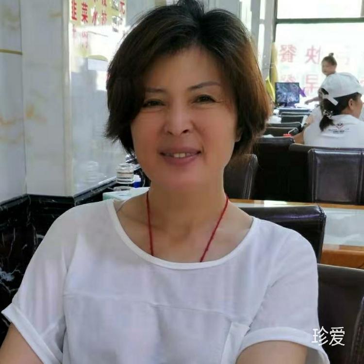 重新开始