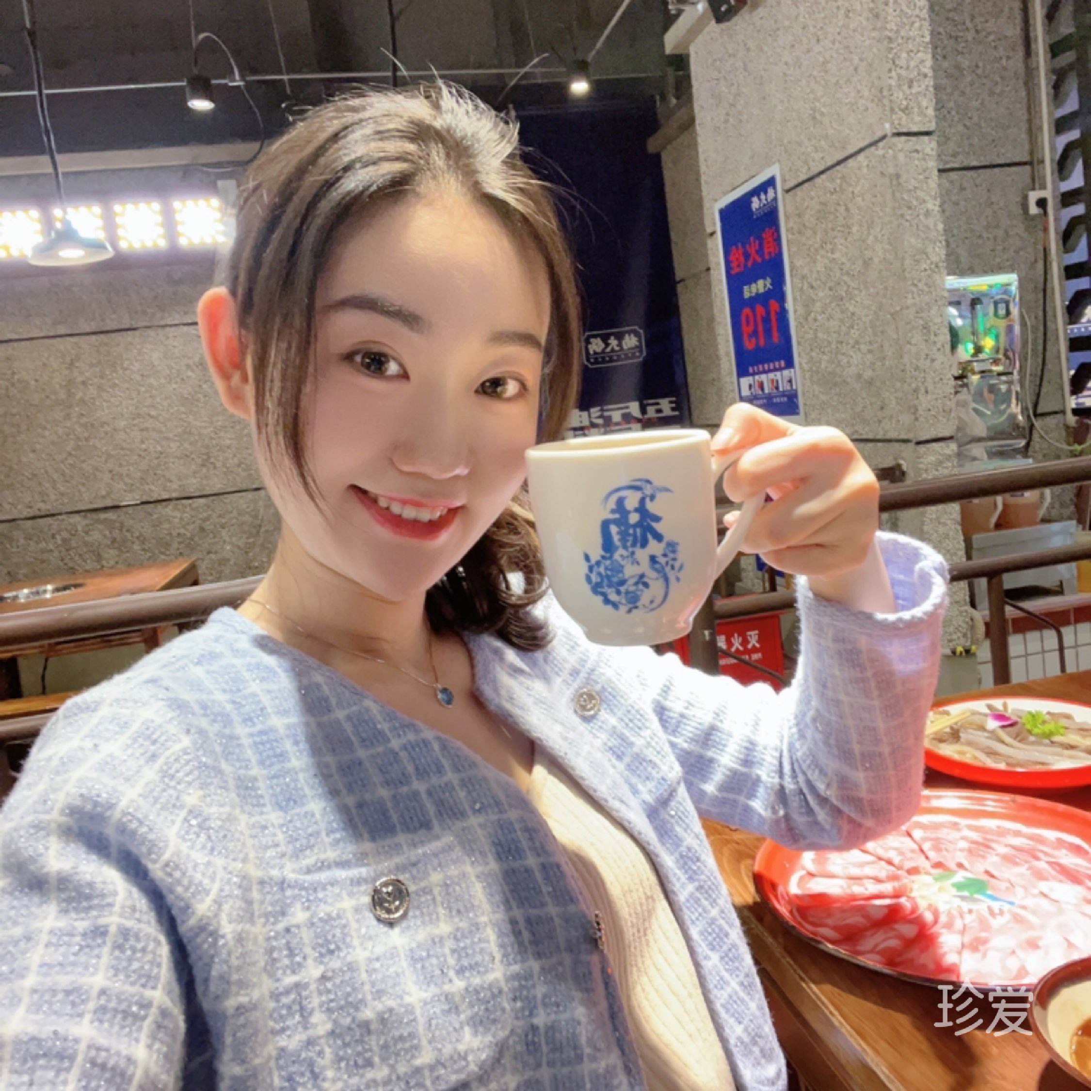 文心可鑒映明君