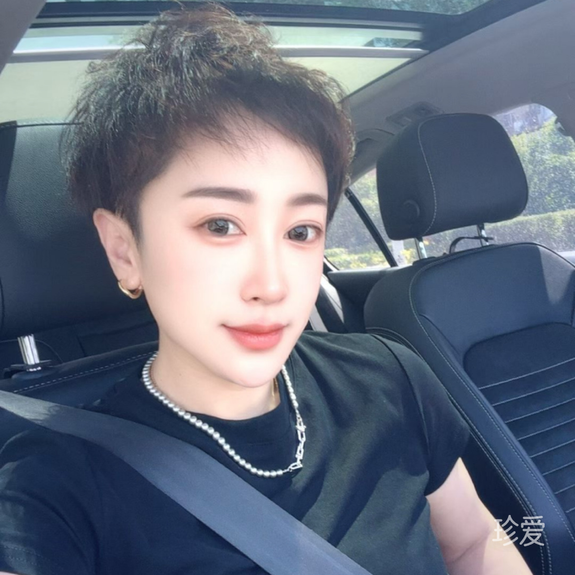 开心果