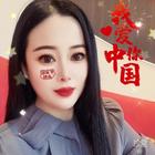 鑫鑫