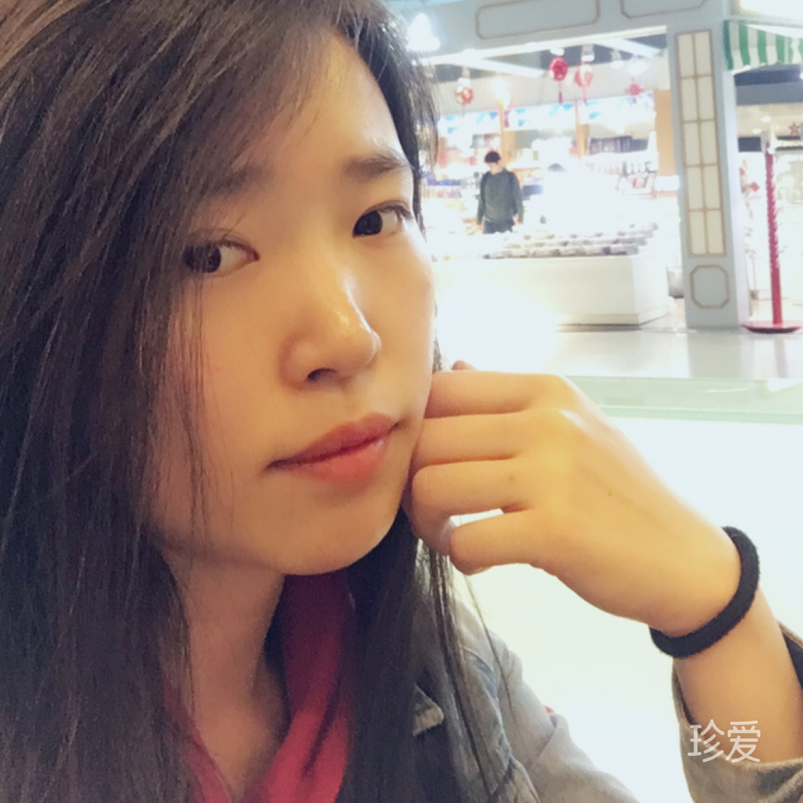 王柳迪