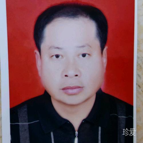 你我家